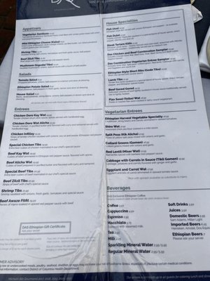 Menu photo 5 Das Ethiopian Washington, DC, DC