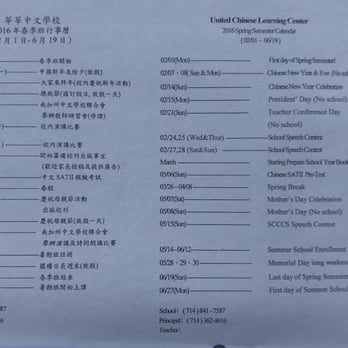 United Chinese Learning Center - School calendar spring 2016. - Language Schools Near Me - Huntington Beach, California United Chinese Learning Center - School calendar spring 2016. - Language Schools Near Me - Huntington Beach, California
