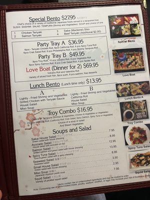 Menu photo 3 Sakai Japanese Bistro Troy, OH Menu photo 3 Sakai Japanese Bistro Troy, OH