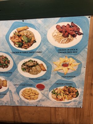Menu photo 2 Hong Kong Garden Social Circle, GA Menu photo 2 Hong Kong Garden Social Circle, GA