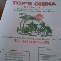 Their menu. Their menu.