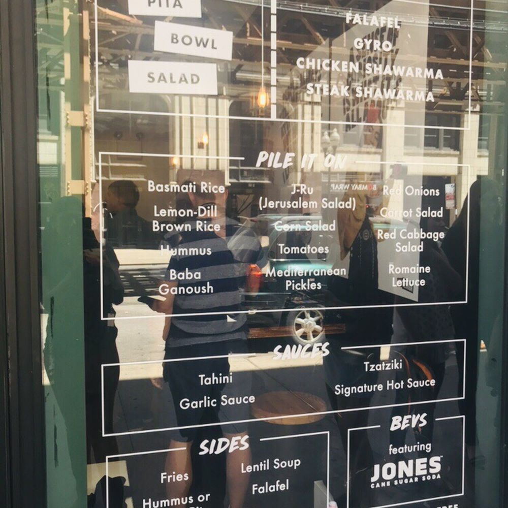 Benjyehuda - Menu(Outside) - Mediterranean Near Me - Chicago, Illinois