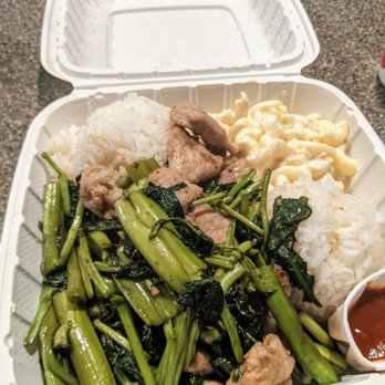 NO 1 BBQ & Chinese Restaurant - 07-04-2021 Ong Choy Pork Plate - Chinese Near Me - Lahaina, Hawaii NO 1 BBQ & Chinese Restaurant - 07-04-2021 Ong Choy Pork Plate - Chinese Near Me - Lahaina, Hawaii