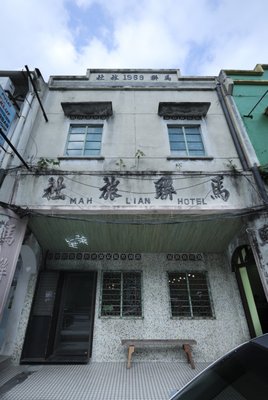 Chocha Foodstore by null