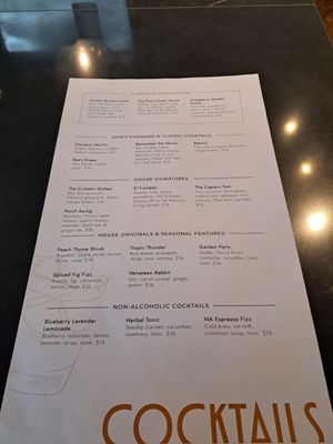 Menu photo 1 The Addled Bunny Evanston, IL Menu photo 1 The Addled Bunny Evanston, IL