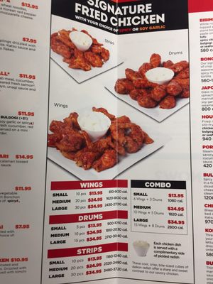 Menu photo 6 Bonchon Navy Yard Washington, DC, DC Menu photo 6 Bonchon Navy Yard Washington, DC, DC