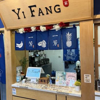 Yi Fang Taiwan Fruit Tea - Bubble Tea Near Me - Arcadia, California Yi Fang Taiwan Fruit Tea - Bubble Tea Near Me - Arcadia, California