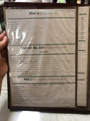 Menu photo 8 Mi Mi Restaurant Toronto, ON