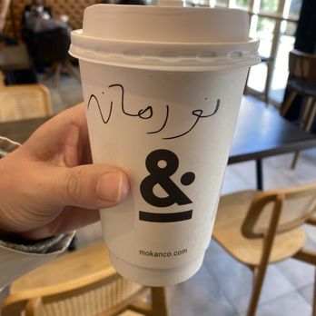 Moka & Co - Coffee & Tea Near Me - New York, New York Moka & Co - Coffee & Tea Near Me - New York, New York