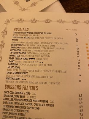 Menu photo 3 Café Varenne Paris, 75 Menu photo 3 Café Varenne Paris, 75