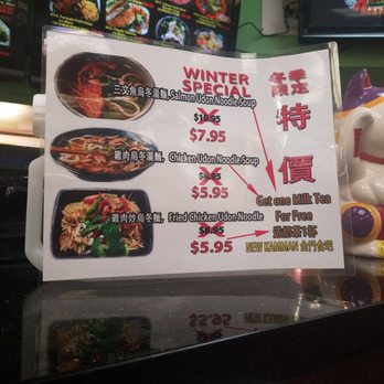 New Kam Man - International Grocery Near Me - New York, New York