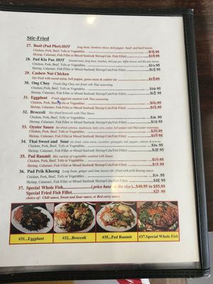 Menu photo 6 Thai Village Mililani, HI