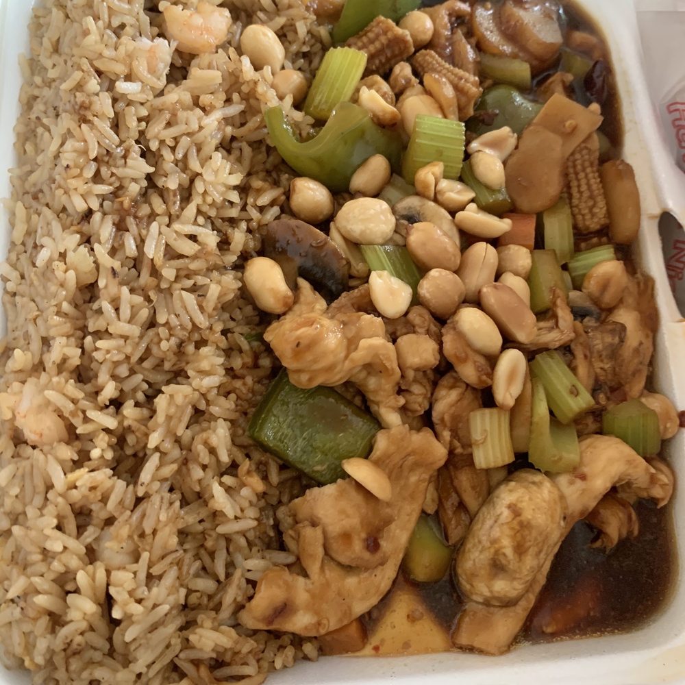 China 1 - 12. Kung Pao Chicken Lunch Special - Chinese Near Me - Rolling Meadows, Illinois China 1 - 12. Kung Pao Chicken Lunch Special - Chinese Near Me - Rolling Meadows, Illinois