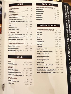Menu photo 4 JINYA Ramen Bar - Sandy Springs Sandy Springs, GA