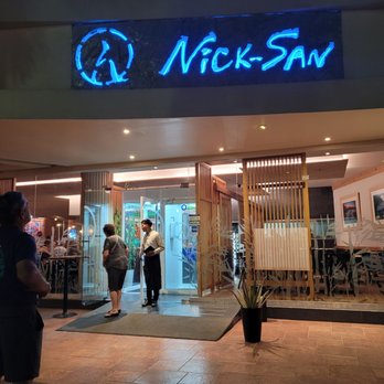 Nicksan - 1 - Japanese Near Me - Cabo San Lucas, BCS