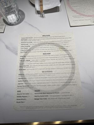 Menu photo 8 Seoul BAP New York, NY