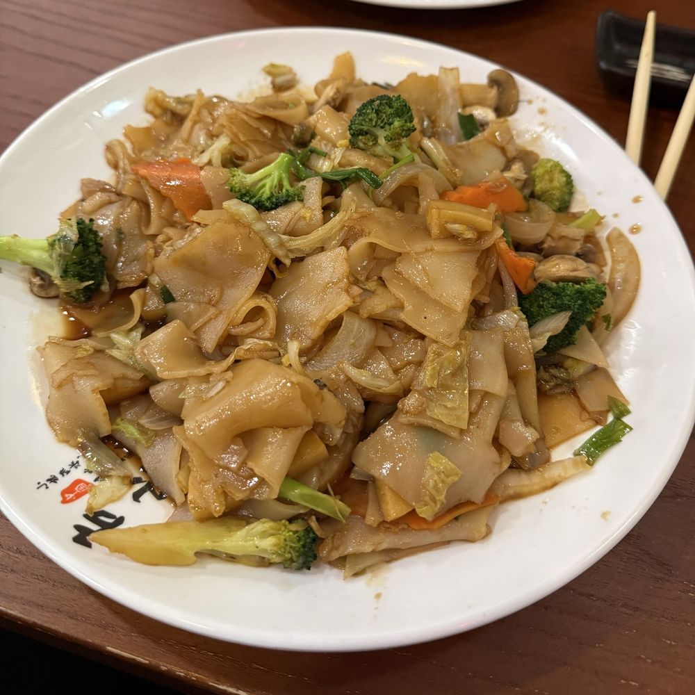 Mia Sushi Asian Bistro - Ho Fun with Vegetable - Asian Fusion Near Me - Bear, Delaware