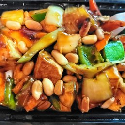 Kung Pao Tofu ($9.25)