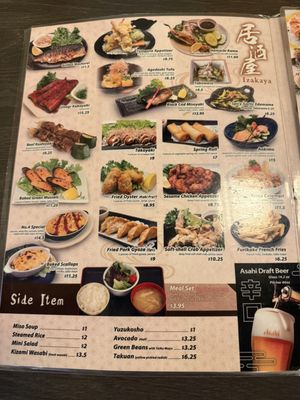 Menu photo 1 Taiko Irvine, CA Menu photo 1 Taiko Irvine, CA