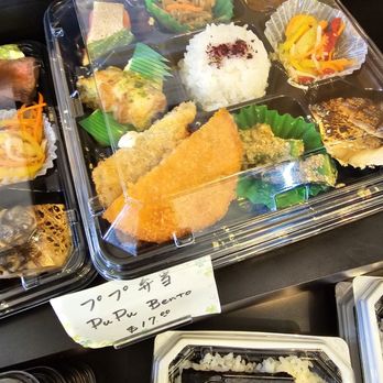 Obento Rinka - Pupu bento looks interesting - Japanese Near Me - Honolulu, Hawaii