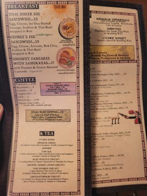 Menu photo 7 Thai Diner New York, NY Menu photo 7 Thai Diner New York, NY
