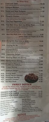 Menu photo 3 Trey Wah Restaurant Destrehan, LA Menu photo 3 Trey Wah Restaurant Destrehan, LA