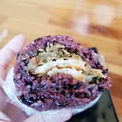 Yi Mei - Rice roll (vegetarian, opted for purple rice vs usual white glutinous rice)