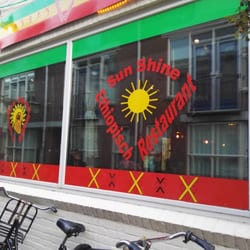 Sunshine Ethiopisch