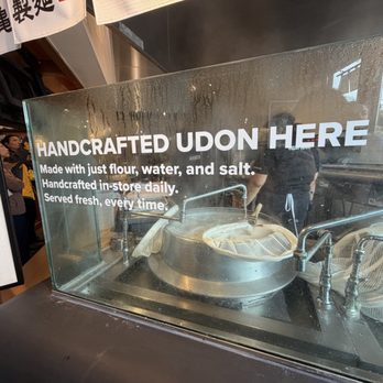 Marugame Udon - Japanese Near Me - San Francisco, California Marugame Udon - Japanese Near Me - San Francisco, California
