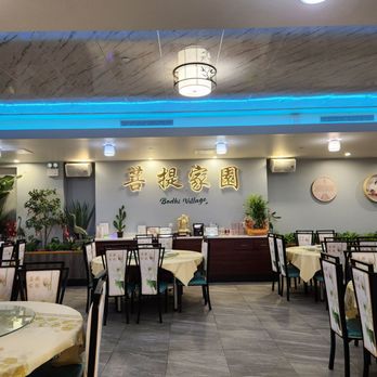 Bodhi Village - Inside - Vegetarian Near Me - Flushing, New York