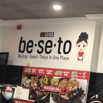 BeSeTo - Apparently Beseto stands for Beijing, Seoul and Tokyo! - Food Court Near Me - Catonsville, Maryland BeSeTo - Apparently Beseto stands for Beijing, Seoul and Tokyo! - Food Court Near Me - Catonsville, Maryland