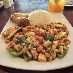Kung Pao Chicken