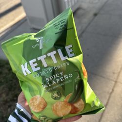 7-Eleven - My chips