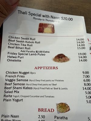 Menu photo 1 Noorani Halal Restaurant Garden Grove, CA Menu photo 1 Noorani Halal Restaurant Garden Grove, CA