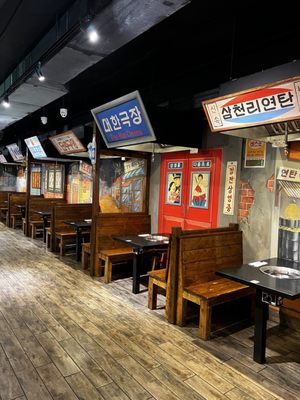 Mapo Korean BBQ by null