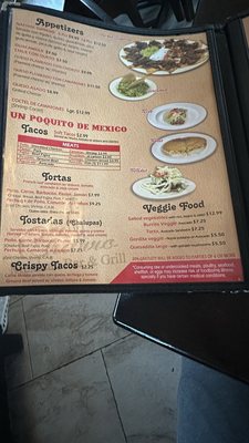 Menu photo 7 El Charro Mexican Bar & Grill Houston, TX Menu photo 7 El Charro Mexican Bar & Grill Houston, TX