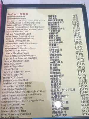 Menu photo 8 Hong Kong Alleys Kitchen Orlando, FL Menu photo 8 Hong Kong Alleys Kitchen Orlando, FL