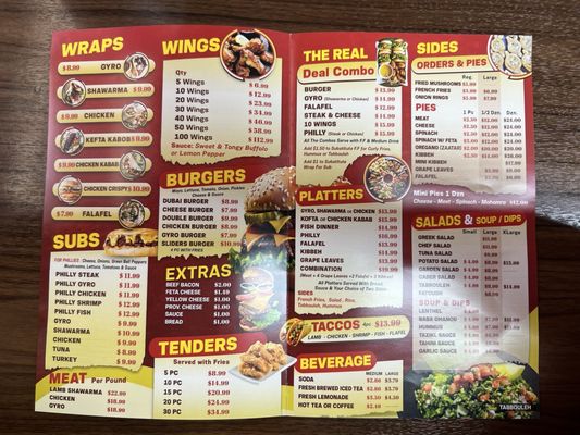 Menu photo 2 Wally's Gyros & Subs Jacksonville, FL Menu photo 2 Wally's Gyros & Subs Jacksonville, FL