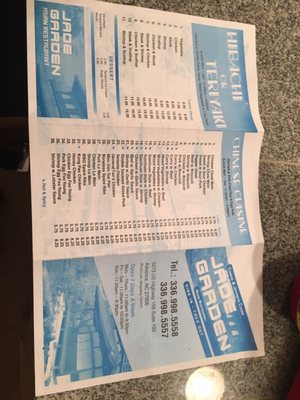 ◾️レアサイケ名盤■FAIN JADE ■ファイン・ジェイド■ Introspec ◾️レアサイケ名盤□FAIN JADE □ファイン・ジェイド□ Introspec