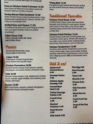 Menu photo 8 Starwood Cafe Lewisville, TX Menu photo 8 Starwood Cafe Lewisville, TX