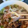 Pho Dien gift card