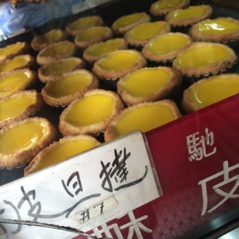 豪華餅店 - Egg tarts! - Bakeries Near Me - Hong Kong, HK