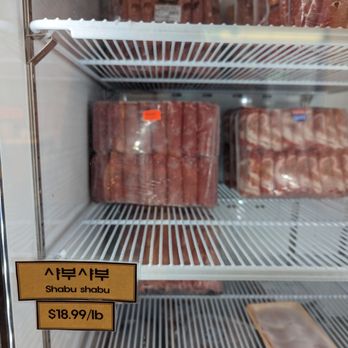 Premium Meat Market - Meat Shops Near Me - Las Vegas, Nevada Premium Meat Market - Meat Shops Near Me - Las Vegas, Nevada