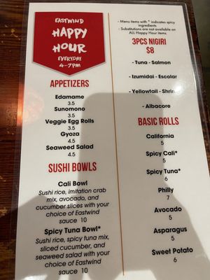 Menu photo 5 Eastwind Sushi & Grill Glendale, AZ