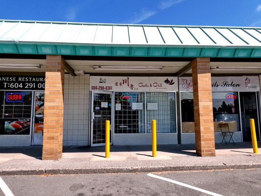 Garlic & Chili Restaurant by null