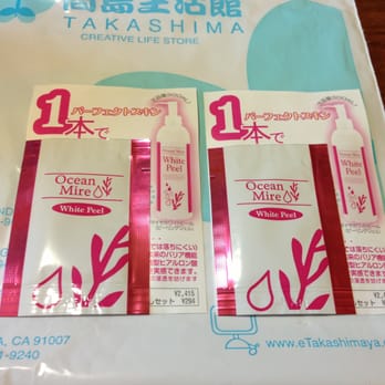 Takashima - Arcadia - Free Samples - Cosmetics & Beauty Supply Near Me - Arcadia, California