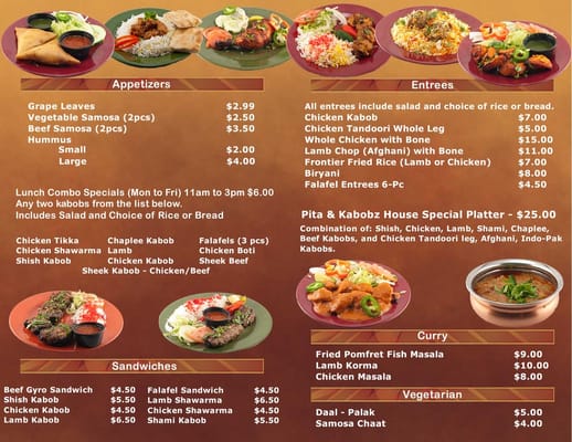Menu photo 6 Pita & Kabobz Schaumburg, IL Menu photo 6 Pita & Kabobz Schaumburg, IL