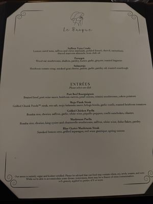 Menu photo 8 Le Basque New York, NY Menu photo 8 Le Basque New York, NY