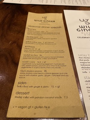Menu photo 8 Wild Ginger Seattle, WA