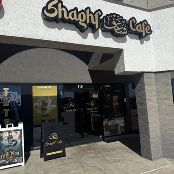 Shaghf Cafe - Store front - Coffee & Tea Near Me - Glendale, Arizona